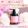 cocone COCONE Clay Cream Shampoo for Supreme Silky Shine Hair
