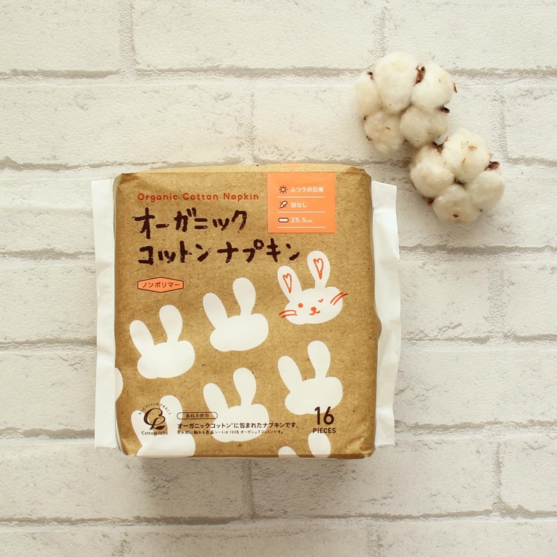 Organic Cotton Napkins, 10.0 inches (25.5 cm), Wingless, 64 Pieces