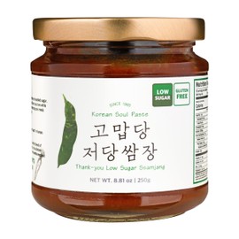 Thank-you Low Sugar Ssamjang- Sugar-Free, Gluten-Free Korean Dipping Sauce - Spicy Savory Jang Sauce with Fermented Soybean and Peppers - Vegan, Non-GMO for Vegetables, Korean BBQ, 8.81oz.