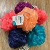 Freeman Exfloliating Gentle Shower Bath Loofah Sponge Large Mesh -
