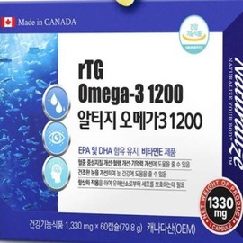 OTMARTFOOD Altige Omega3 1200 60 capsules