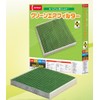 Denso DCC1015 Clean Air Filter, Model Number: 0145353950