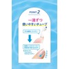 Ducato Nail Shot Serum 01