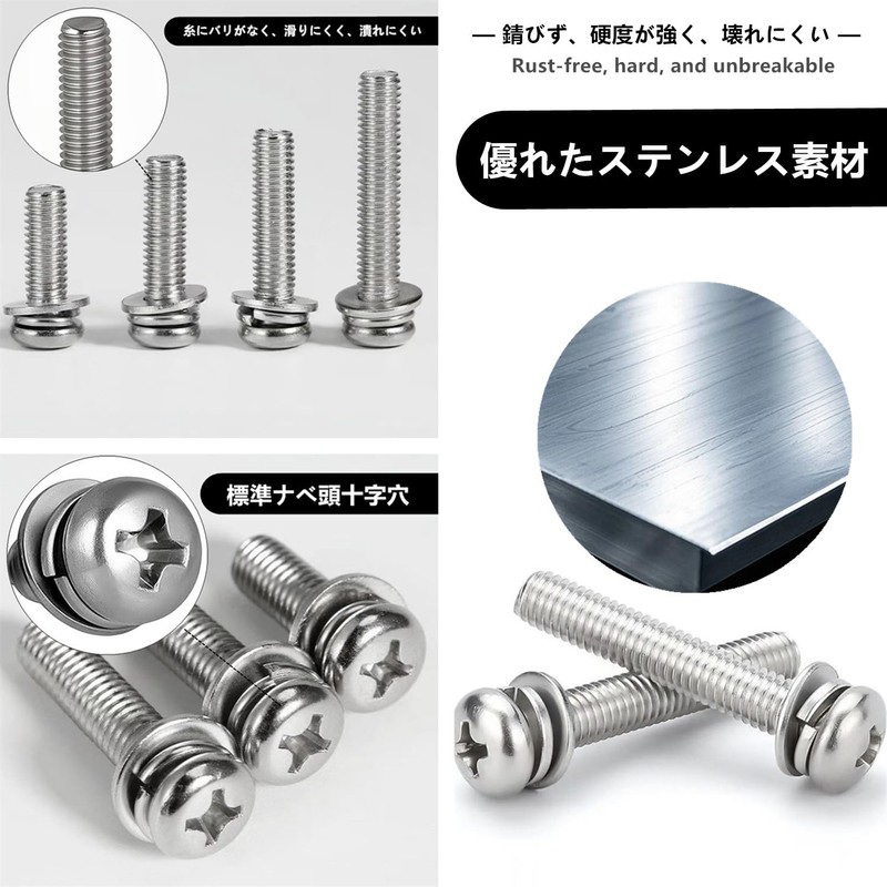 10pcs Pan Head Machine Screws M3*8mm with Cross Hole Pan