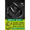 GORIX Chain Lock, Bicycle Dial, Anti-Theft, Heavy Duty (GL-4100), Dial