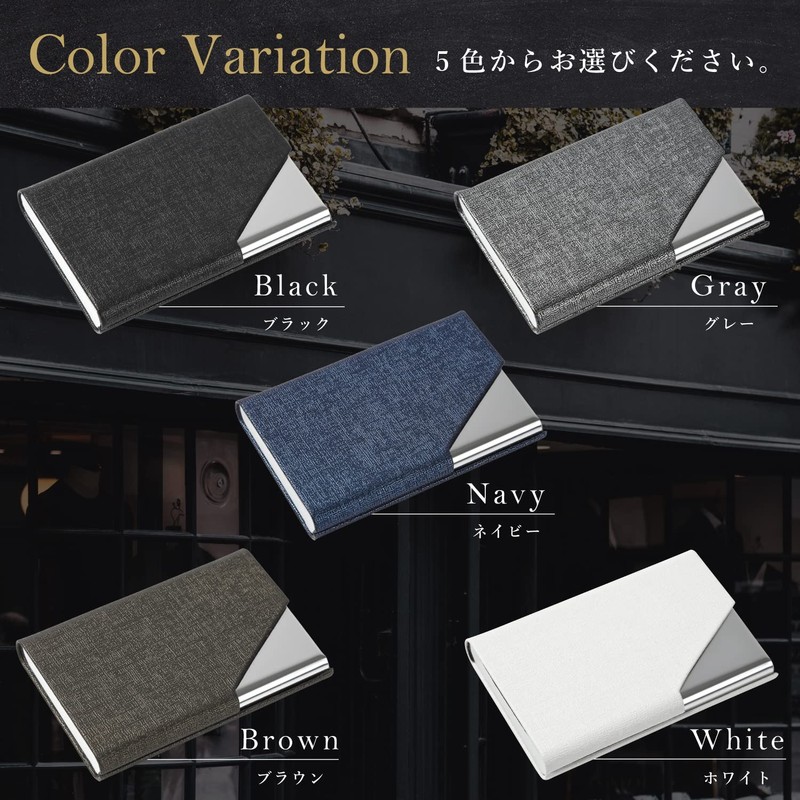 Amazing Harmony Business Card Holder, Men's, Women's, Business Card Case,