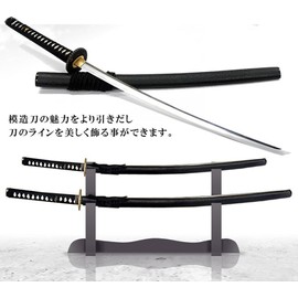 Katana Rest, Sword Rest, Japanese Sword, Wooden Sword, Iai Sword, Tantokyoe (2 Sword)
