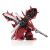 TAMASHII NATIONS Gundam Nightingale Figure, 9 cm (Bandai BDIGU063070)