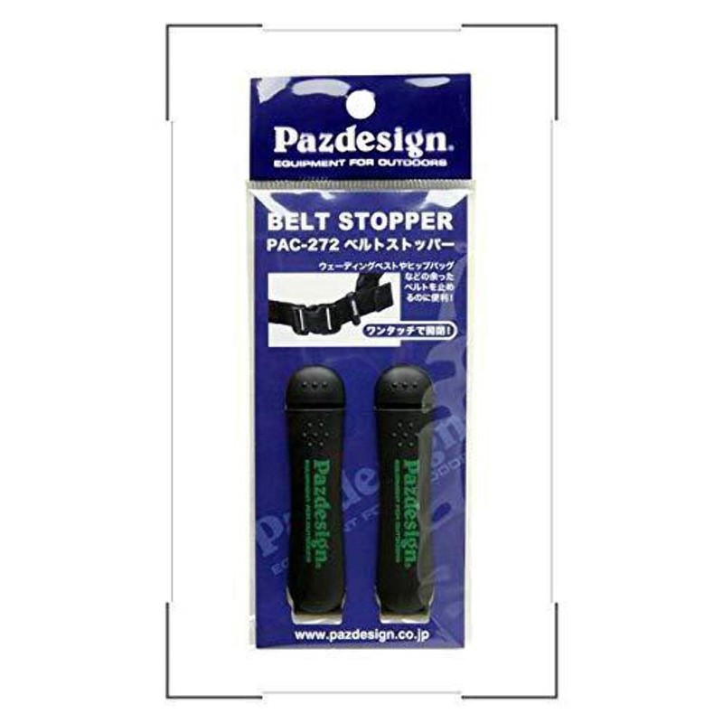 Pazdesig PAC-272 Belt Stopper