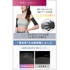 Dr. Medina Sukkiri Arm Compression Upper Arm Shaper, Tightening, Swelling,