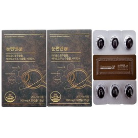 Researches Nunpyeon, 60 capsules in total / 리서쳐스 눈편엔 총 60캡슐