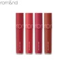 ROMAND Zero Velvet Tint 5.5g [Baked Velvet], Color:#14 Pecan Tarte