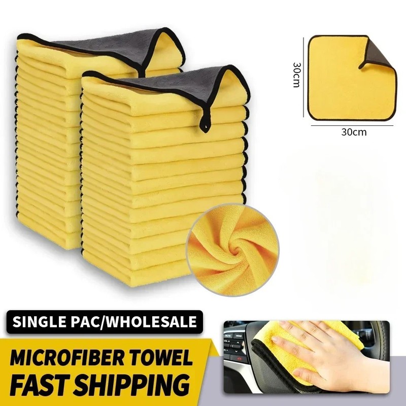 10pcs 30x60cm Microfiber