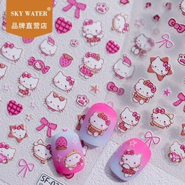 [Overseas] Kitty Nail Sticker Sky 6D Embossed 3D Leopard Kt Nail Stitch Helticat Ribbon Cute Long Free Size/Sky Girl Leopard Kt 30ea