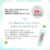 Flora Toothpaste HA-118 4.9 oz (140 g)