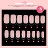 Saviland Medium Square Nail Tips - 240 Pieces Soft Gel