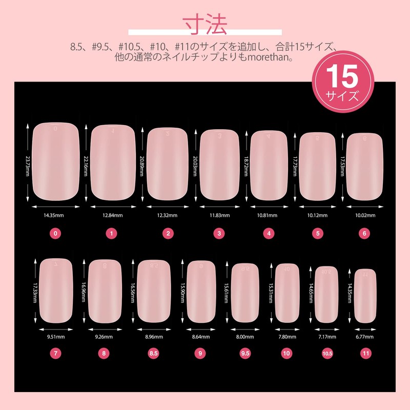 Saviland Medium Square Nail Tips - 240 Pieces Soft Gel