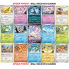 Pokemon Eevee Card Bundle - Guaranteed 1 Ultra Rare -