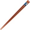 Sunlife H-05448 Chopsticks Dishwasher-safe, Natural Wood, 9.1 inches (23 cm),