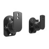 1 Pair Speaker Wall Mount Bracket ABS Plastic Holder Shelf