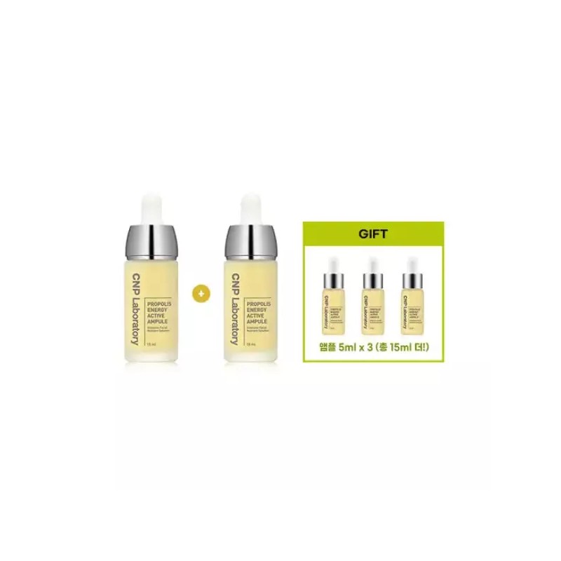CNP 프로폴리스 에너지 액티브 앰플 15ml 듀오 기획 + 15ml