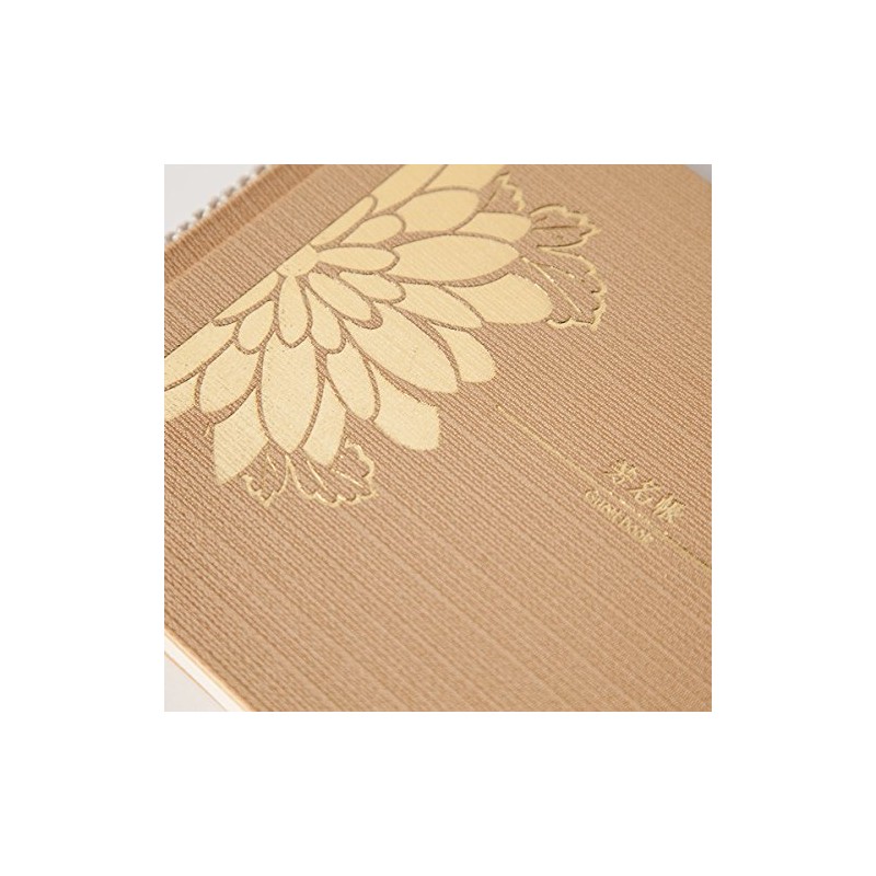 高知製本 ゲストブック 結婚式 芳名帳 芳名録 ブライダル ウェディング 寿シリーズ(シャンパンゴールド)