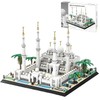 Sheikh Zayed Grand Mosque Building Blocks Set, 1463PCS Architecture Model