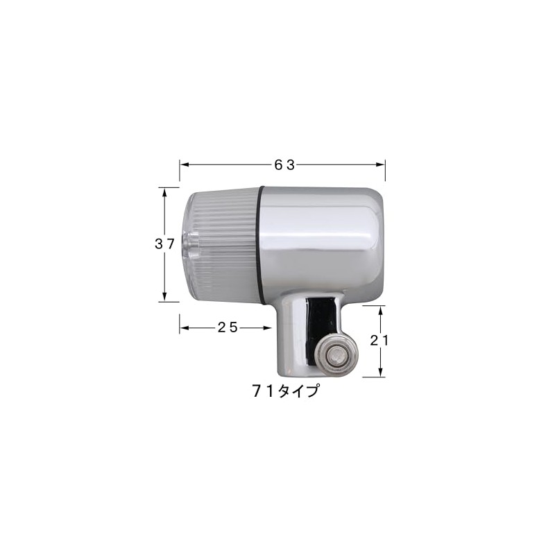 possyu (Posh) Turn Signal 71 Type MK/CL W 04 –