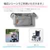 PURUMACA ベビーカー用バッグ ドリンクホルダー2個 おむつポーチ 哺乳瓶 多機能 撥水 ウェットティッシュ ベビーカー掛け スマートフォン