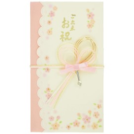 Iyo Yuina Center V105-18 Celebration Bag, Gold Seal for Baby Shower, Flower Ribbon, Pink