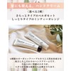 Snowdrop Organic Hand Cream, Mintea Orange Scent, Multi Cream, Non-Stick