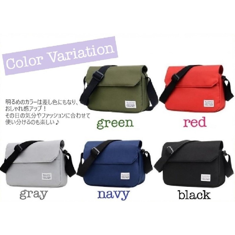 cmy select Men's Shoulder Bag, Crossbody Design, Plain, Logo, Simple,