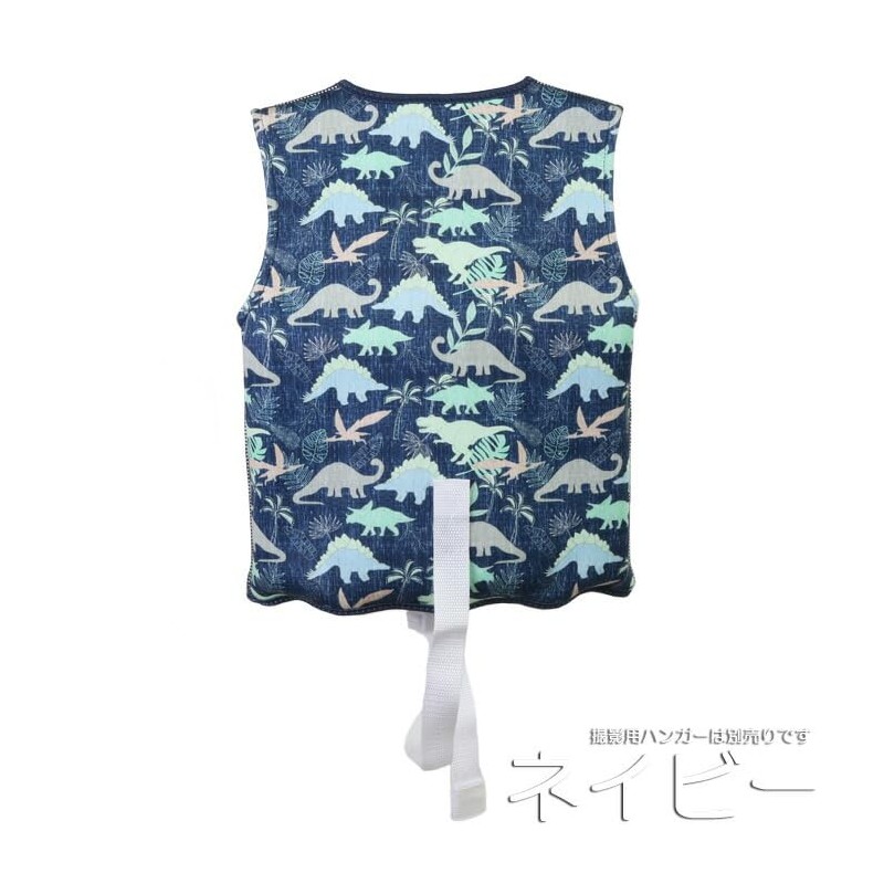 IMAGINE ボーイズ 恐竜フローティングベスト 285703 ネイビー M