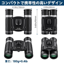 Binoculars for Live Use, 12x Opera Glasses, Ultra Lightweight, Ideal for Children and Women; Binoculars for Watching Sports, Concerts, Vibration Proof, Lightweight, Compact, Waterproof, Adjustable