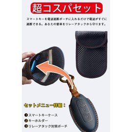 Key Case, For Nissan, Smart Key Case, Key Cover, Genuine Leather, 2/3 Buttons, Comfortable Touch, Aqua Key Cover, Specially Designed for Nissan, blue