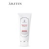 Ertztin Rejuvenation Plege Gel / 에르쯔틴 리쥬브네이션 플레게 젤