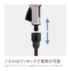 Takagi QG1583 Sprinkler Nozzle, Compact Metal Nozzle, Thin Hose, Durable