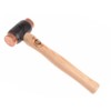 Thor 308 Copper Hammer Size a