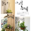 Hanging Bracket, Iron Bracket, Iron Hook, Hanging Hook, Hanging Stand,