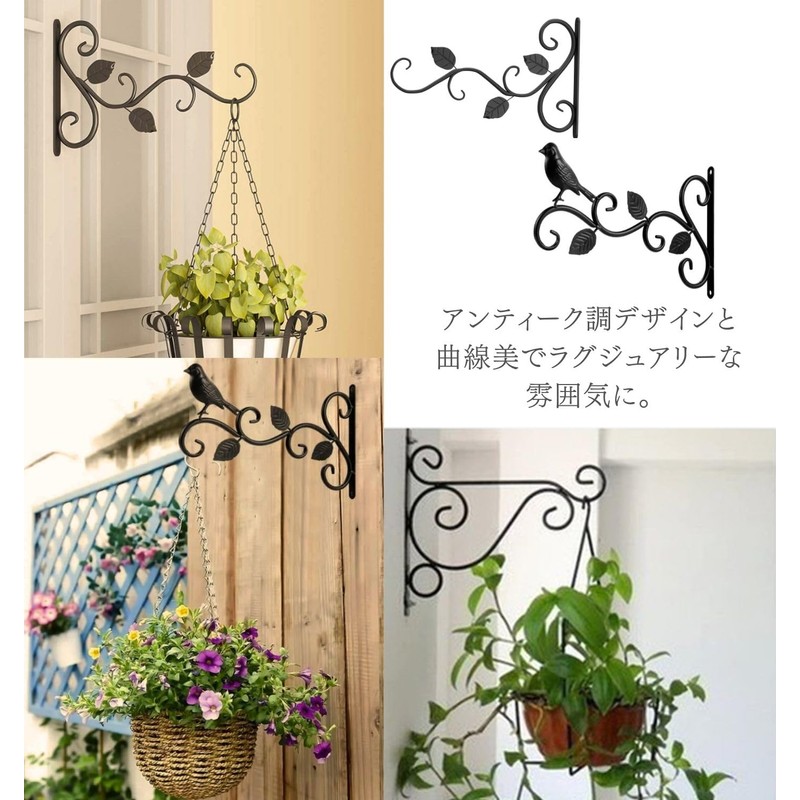 Hanging Bracket, Iron Bracket, Iron Hook, Hanging Hook, Hanging Stand,