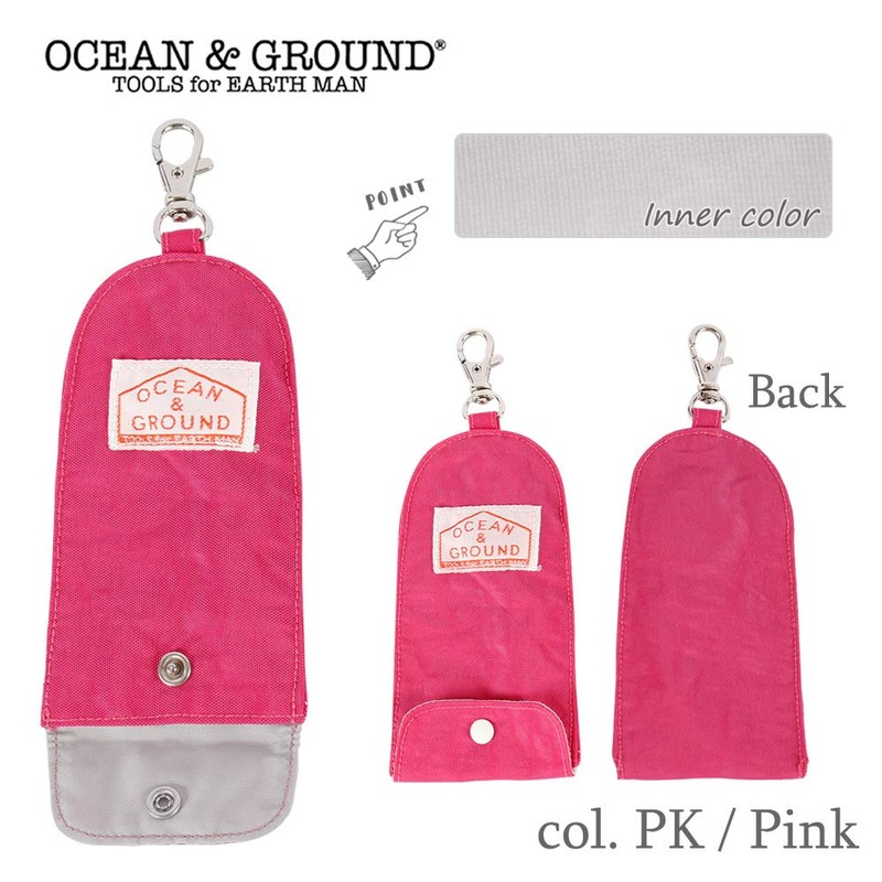 Ocean and Ground GOODAY 1625901 1915901 Key Case, Kids, Junior