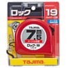 Tajima Convex Rock Series Tape Measure