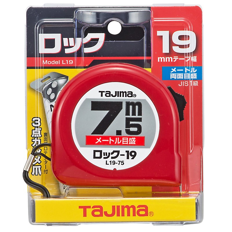 Tajima Convex Rock Series Tape Measure
