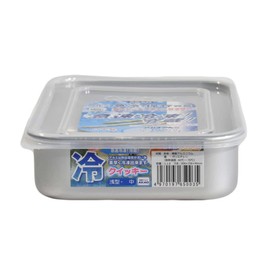 Akao Aluminum Quicky Quick-Cooling Storage Containers