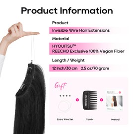 REECHO 12" Invisible Wire Hair Extensions with Thinner Softer Lace Weft Adjustable Size Removable Secure Clips in Short Straight Secret Hairpiece for Women - Black