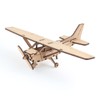 Young Gongbang Young Planet Airplane Building Light Aircraft CM893 Assembly Kit Model Making / 영공방 영플래닛 비행기만들기 경비행기 CM893 조립키트 모형 만들기