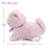 Mother Garden 506-21867 Touching Cats, Triltoise Cat & Basket (Cats,