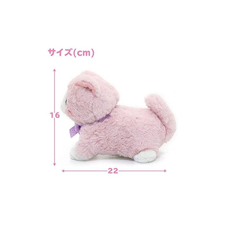 Mother Garden 506-21867 Touching Cats, Triltoise Cat & Basket (Cats,