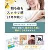 Face and Feet Swelling Supplement, Potassium, Melillot, Monoglucosylhesperidin Derived from
