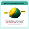 헬씨허그 Sprinkle Healthy Hug One Day Fit Alpha CD Alpha